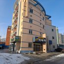 뉴리베라모텔 | 기록