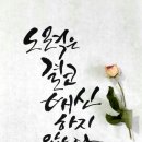 위너스수학교습소 이미지