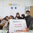 꼬마숲어린이집 이미지