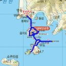 1/18 (수) 창원 /음지도 진해 해양공원과 우도트레킹-마산어시장 이미지