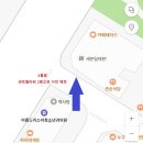 아름드리소아청소년과 네이버블로그