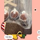 하이브커피 - 강동구 고덕로10길 15 | 암사동 천호동 암시시장 하이브 커피 두쫀쿠 온 가족 나눠먹은 후기