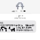 남부전원교회 이미지