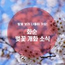 연양체육공원 이미지