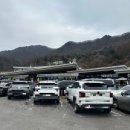 행복한맛남 | 가평휴게소 춘천방향 먹거리 메뉴와 파리바게뜨의 맛남샌드 잣도넛