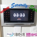 세종비디오