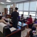 화서2동행정복지센터 이미지