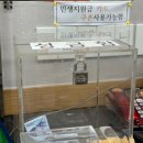 미가밀면 이미지