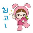 어촌조개찜조개구이 이미지