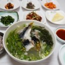 해송복집 이미지