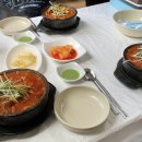 위대하고 위대하신 끝내주게 황홀하신