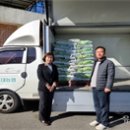 현남면사무소 이미지