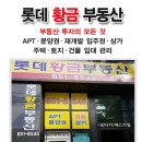 성화장 이미지