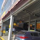 군산오토피아 이미지