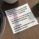 샤브보울 이미지