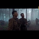 “한국군 5만명 섬멸”… 중공군 영웅담 영화, 정부 국내 상영 허가 이미지