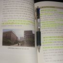 서평을 만나다 이미지