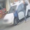 남성슈퍼 이미지