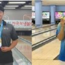 전남과학대학교 톡톡뉴스