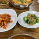 사랑한다면봉곡어탕칼국수 이미지