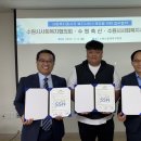 수원시사회복지타운 이미지