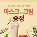 베리케어