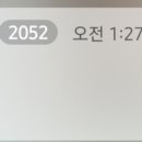 (주)엠시비소프트 | 12월 1주차: 나는 나를 잘 몰라