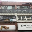 강서행복주유소 이미지