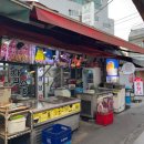 수원성갈비 이미지