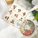 하이디 | 계산동 떡케이크 생일떡 상차림 주문 후기 하이디케이크