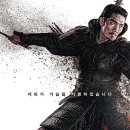 알고보면 더 재미있는 한국영화 이미지