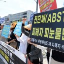 홈플러스 앞 1 이미지