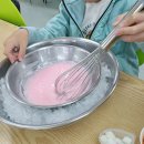 와우목장 이미지