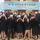 신명고등학교 이미지