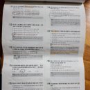 동남자동차운전전문학원