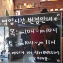 홀인원골프랜드 이미지