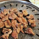 사상초량갈비