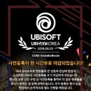 유비코리아 이미지
