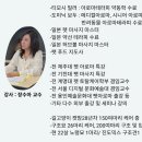 아카데미블레스