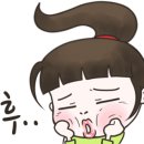 까까마망 이미지