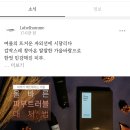 유지피부화장품 네이버블로그
