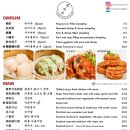 혜화역 3번출구 이미지