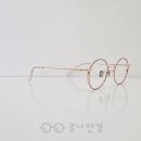 투페이스안경 이미지