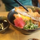 하꼬야이수역점