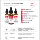리치ON 이미지