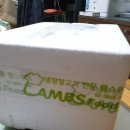 (주)더랙