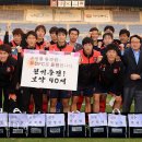 궁시렁궁시렁]부천FC 후원자 관리 서비스 빵점 (부천타임즈인용) 이미지