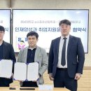게임프로 톡톡뉴스