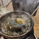 꼴통돼지 이미지