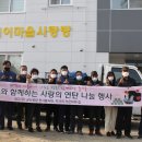 OCI 군산노동조합 이미지